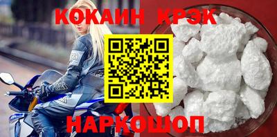 мет Кулебаки