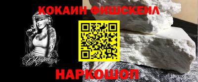 тгк Кунгур