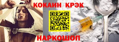 тгк Кунгур