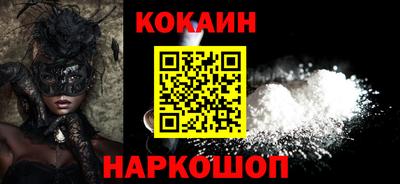 мет Кулебаки
