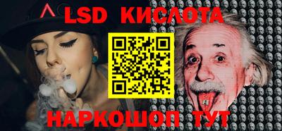 мяу мяу мука Кумертау