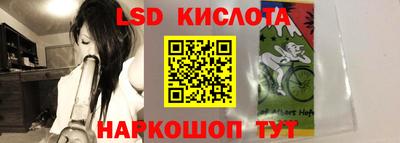 мет Кулебаки