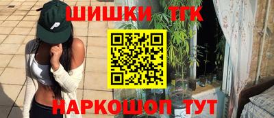 мет Кулебаки
