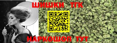 мет Кулебаки