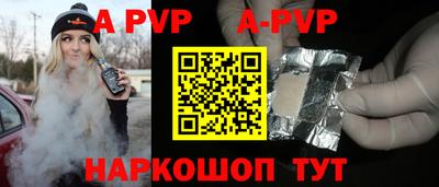 мет Кулебаки