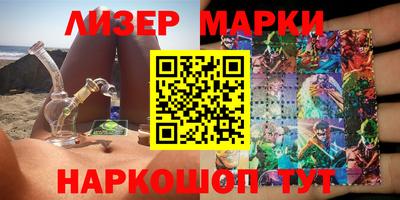 тгк Кунгур