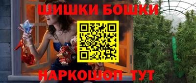 тгк Кунгур