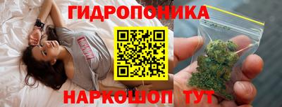 тгк Кунгур