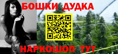 мяу мяу мука Кумертау