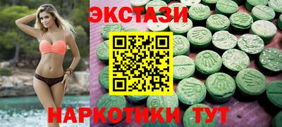 мяу мяу мука Кумертау