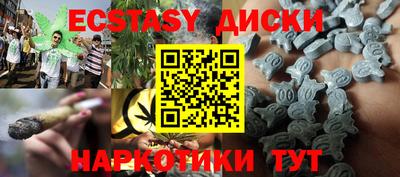 мет Кулебаки