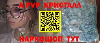 мет Кулебаки