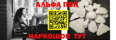 тгк Кунгур