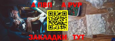 мяу мяу мука Кумертау