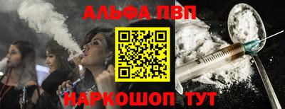 тгк Кунгур
