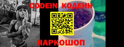 тгк Кунгур