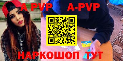 тгк Кунгур