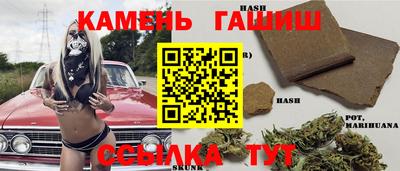 мет Кулебаки