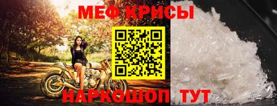 тгк Кунгур