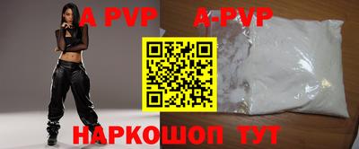 мет Кулебаки