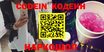 тгк Кунгур
